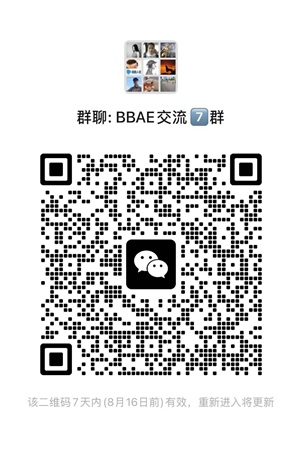 必贝证券（BBAE）怎么样？必贝开户指南及最新优惠活动指引